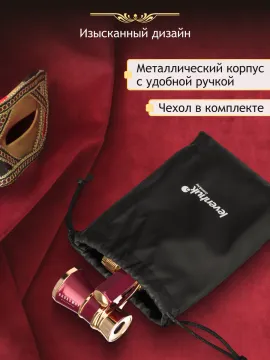 Театральный бинокль-лорнет Levenhuk Broadway 325E, изображение 16