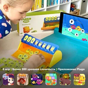 Развивающая игрушка Shifu Plugo «Буквы» (английский язык), изображение 4