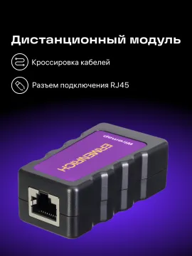 Кабельный PoE-тестер Ermenrich NetGeeks NP25, изображение 19