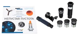 Телескоп Levenhuk Discovery Spark Travel 76 с книгой, изображение 5