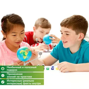 Набор 4M 00-03241 «Макет Земля-Луна. Собери и раскрась», изображение 6